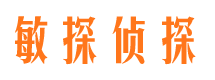 永川出轨取证